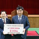 창녕군민체육관 이미지