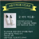 화곡중앙시장협동조합 이미지