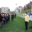 이동4공원 공영주차장 이미지