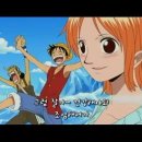 원피스 (One Piece, 1999) 제 227-228화 이미지