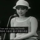 1월7일 화요일 출석부(The girl from Ipanema - Astrud Gilberto) 이미지