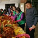 팔봉동 행정복지센터 이미지