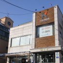 (주)호경에프씨 이미지