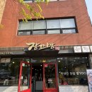 장꼬방 | 장꼬방 강남 빙수 맛집이라는데 내돈내산 솔직후기