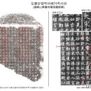 도봉-현장-서울도봉-1668 이미지