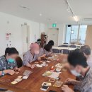 식물공예 이미지