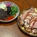 풍미족발