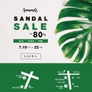 세라맘 이미지
