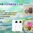 샤론작은도서관 이미지