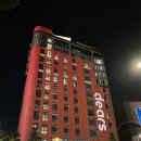 디어스명동 이미지