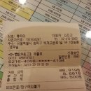 자기계발후기 이미지