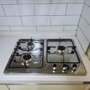 삼산가스