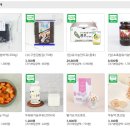 경기농산물 | 경기 임산부 친환경농산물 지원 후기 Ⅱ(+선택형 꾸러미 후기)