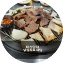 구암동055 이미지