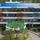 안성1호 태양광발전소 이미지