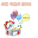 현서지송