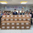 사랑의식품