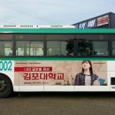 여주광고기획