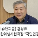 탑스원(주) 네이버블로그