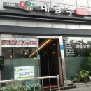 대림옥 이미지