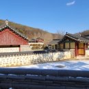 향교옆길 이미지