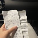 조양슈퍼 이미지