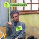 [이만갑 모아보기] 김정은 핵 개발을 멈추지 않는 이유! 북한 핵 현재 위력은? (ft. 불바다) | 이제 만나러 갑니다 이미지