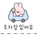 구화산셀프바베큐 이미지