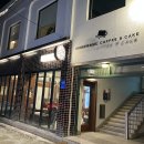 가비마실(Gabeemasil) | 전주 객리단길 디저트 카페 가비마실