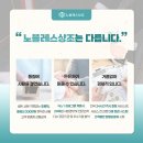 던킨도너츠서울삼육병원점 | 삼육서울병원장례식장 믿을 수 있는 상조회사와 함께 해요