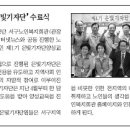 인천시설공단사회복지회관 이미지