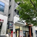 대구 달서구 여행사 하나VIP투어 앞으로 여기만 와야지
