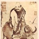 Laozi (Lao-tzu, fl. 6th C. BCE) ~ 老子 이미지