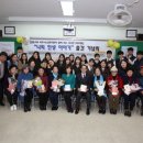 금촌고등학교 이미지