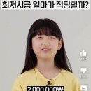 해강아지 달고양이 | 2025년 10월 일기 ② 어떻게 지나간 건지 모르겠는 연휴