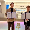 이에스메디칼 이미지