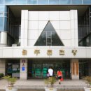 늘푸른전당 체육관 이미지