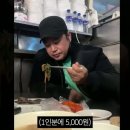 광장분식 Daum카페