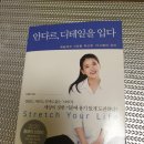도서출판 원단