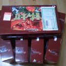 찬조농장 이미지