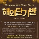 영유기업 이미지