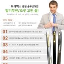 원비뇨의학과의원 이미지