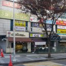 카페유리나라