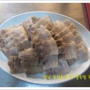 중앙동136 이미지