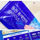 동원냉동(주) 이미지