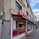 성수동꿀꽈배기 이미지