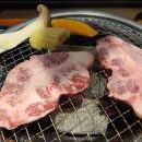 텐진야끼니꾸 이미지