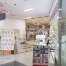 두손부동산공인중개사사무소 이미지