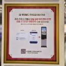 헤네시스상점 | 롯데월드 주차장 이용방법, 메이플 아일랜드 후기까지! 5월 최신 방문기