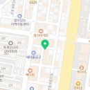 낭만전형곡점 이미지